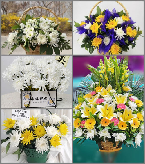 福建莆田涵江区萩芦镇崇圣村白事提篮配送